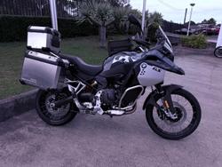 2026 BMW F 900 GS Adventure Ride Pro