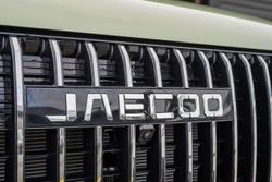 2026 Jaecoo J7 Track