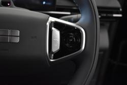2026 Geely EX5 Inspire Extended Range