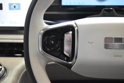 2026 Geely Starray EM-i Inspire