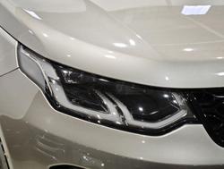 2024 Land Rover Discovery Sport P300e Dynamic SE