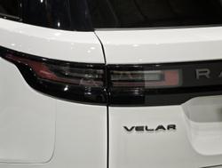 2025 Land Rover Range Rover Velar P250 Dynamic SE