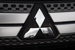 2019 Mitsubishi Outlander Exceed