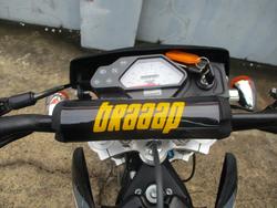 2022 BRAAAP STREET SUPERLITE WHITE