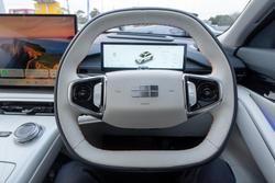 2026 Geely Starray EM-i Inspire