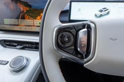 2026 Geely Starray EM-i Inspire