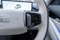2026 Geely Starray EM-i Inspire
