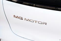2026 MG IM6 Premium S12L MY25 Athena White