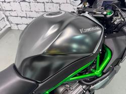 2025 Kawasaki Ninja H2 (ZX1002J) Ninja H2 Grey