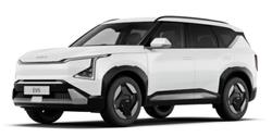 2026 Kia EV5 Earth