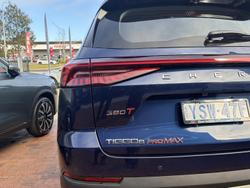 2026 Chery Tiggo 8 Pro Max Urban
