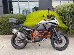 KTM 1190 Adventure R