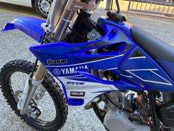 2017 Yamaha YZ85