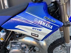 2017 Yamaha YZ85