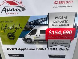 2026 Avan Applause 600-1 Single Beds