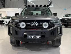 2024 LDV T60 Max PLUS