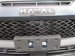 2026 GWM Haval H6GT Ultra Hi4 PHEV