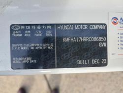 2023 Hyundai Mighty EX4/6