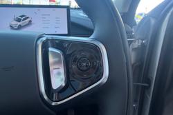 2025 Geely Starray EM-i Inspire