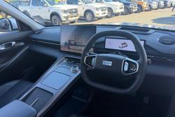 2025 Geely Starray EM-i Inspire