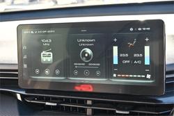 2023 GWM Haval H6GT Ultra