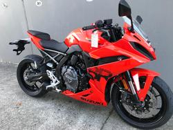2026 Suzuki GSX-8R