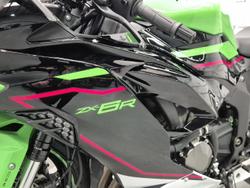 2022 Kawasaki Ninja ZX-6R ABS (636) KRT Edition Ninja Green