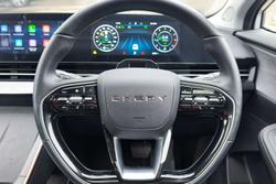 2025 Chery C5 Ultimate