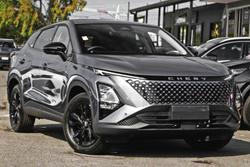 2025 Chery C5 Ultimate
