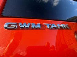 2024 GWM Tank 300 Ultra