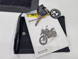 2022 BMW Motorrad G 310 GS BLACK STORM METALLIC