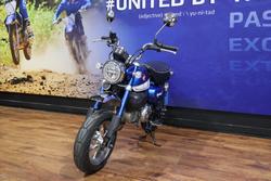 2020 Honda MONKEY ABS Blue