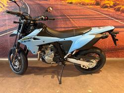 2026 Suzuki DR-Z4S DR-Z Grey