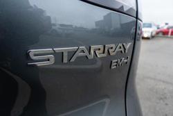 2026 Geely Starray EM-i Inspire
