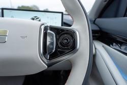 2026 Geely Starray EM-i Inspire