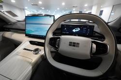 2026 Geely Starray EM-i Inspire