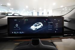 2026 Geely Starray EM-i Inspire