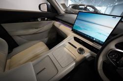2026 Geely Starray EM-i Inspire