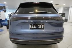 2026 Geely Starray EM-i Inspire