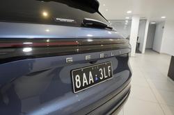 2026 Geely Starray EM-i Inspire