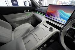 2026 Geely Starray EM-i Inspire