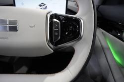 2026 Geely Starray EM-i Inspire
