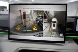 2026 Geely Starray EM-i Inspire