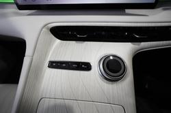 2026 Geely Starray EM-i Inspire