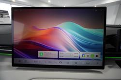 2026 Geely Starray EM-i Inspire