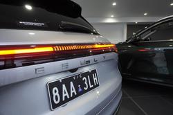 2026 Geely Starray EM-i Inspire