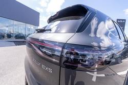 2026 Geely EX5 Inspire Extended Range