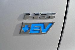 2022 MG HS Plus EV Essence