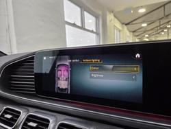 2022 Mercedes-Benz GLE-Class GLE400 d