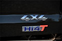 2026 GWM Cannon Alpha Ultra Hi4-T PHEV